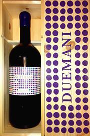 Вино  Suisassi Toscana IGT gift in box  Суисасси в подарочной упаковке 2013 1500 мл