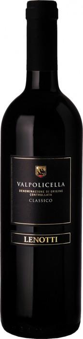 Вино Lenotti Valpolicella DOC Classico Ленотти Вальполичелла Классико 2021  750 мл