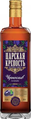 Настойка Царская Крепость Чернослив на Коньяке Сладкая  21%  500 мл