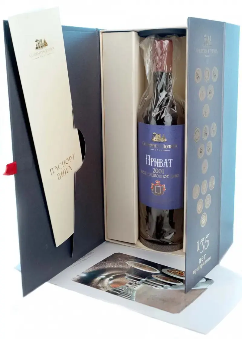 Виски Jack Daniels 375 мл Виски Jack Daniels 375 мл