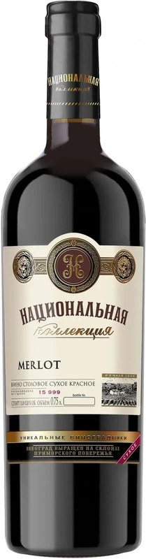 Вино Национальная Коллекция Мерло 750 мл