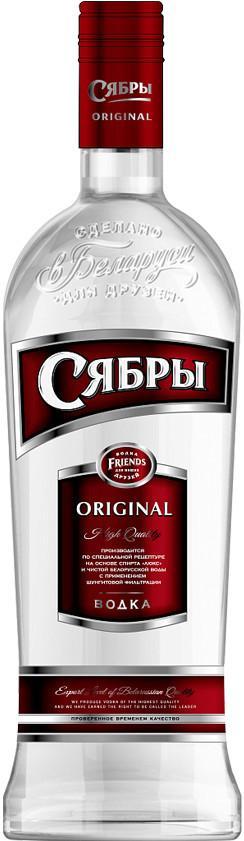 Водка Syabry Original Сябры Оригинальная 500 мл