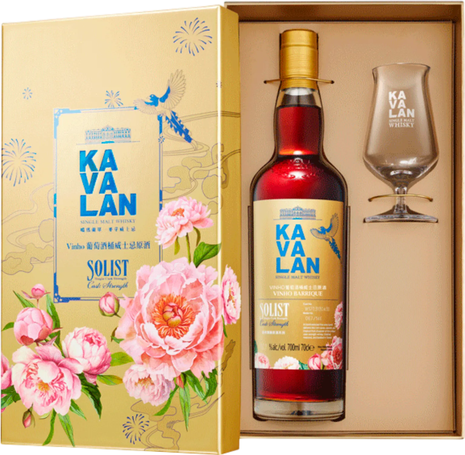 Виски KAVALAN Solist Vinho Barrique Cask Single Cask Strength  КАВАЛАН Солист Виньо Баррик Каск Сингл Каск Стренгс  в  п/уп с бокалом  56,3 % 700 мл 