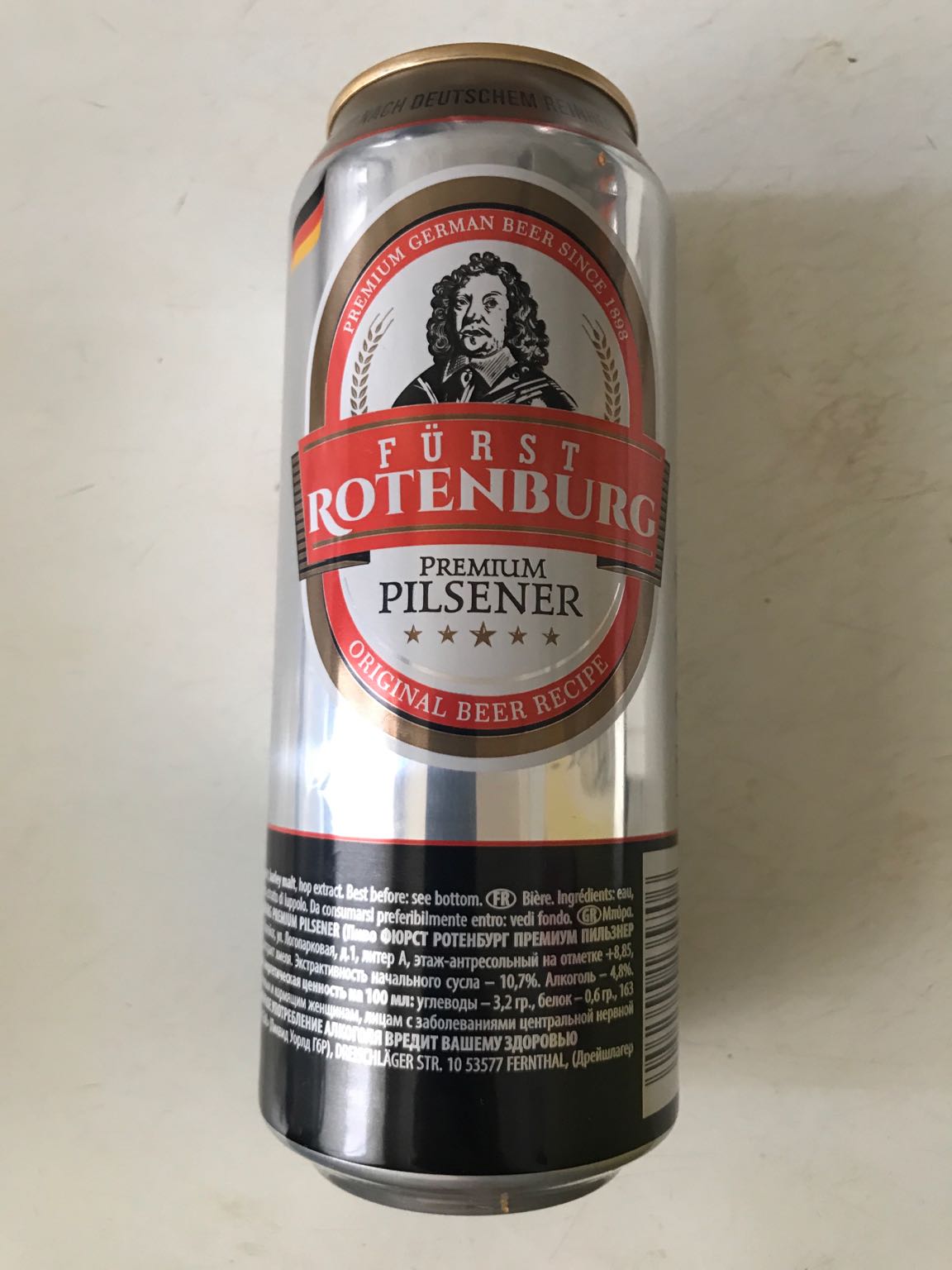 Пиво Furst Rotenburg Premium Pilsener in can Фюрст Ротенбург Премиум Пилснер в жестяной банке 500 мл