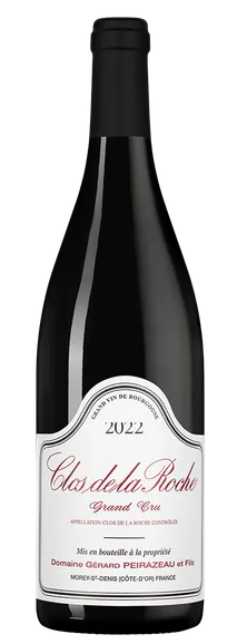 Вино Domaine Gerard Peirazeau & Fils Clos de la Roche Grand Cru  2022  750 мл