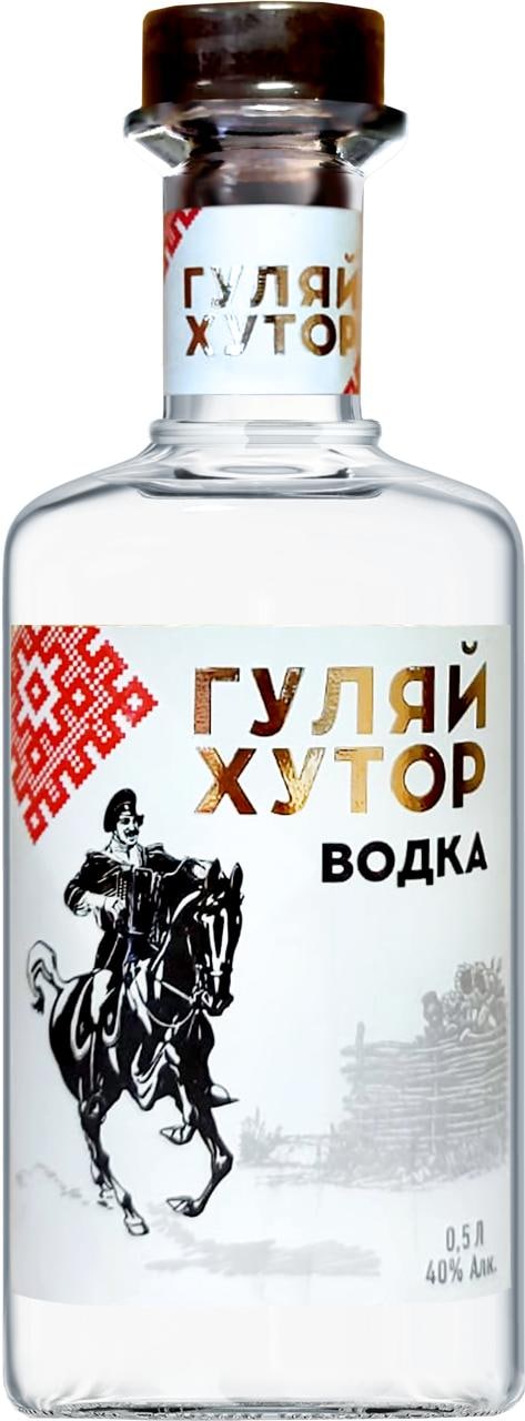 Водка  Гуляй Хутор      500 мл