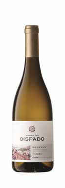 Вино VINHA DO BISPADO RESERVE WHITE Карм белое 2017  750 мл