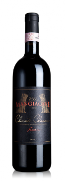 Вино Villa Mangiacane, Chianti Classico DOCG. Riserva, Кьянти Классико DOCG. Ризерва 2015 750 мл