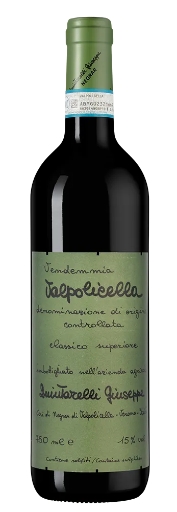Вино Quintarelli Giuseppe Valpolicella Classico Superiore 2018  750 мл
