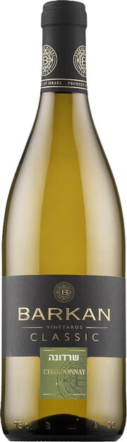 Вино Barkan Chardonnay Classic  2020 750 мл