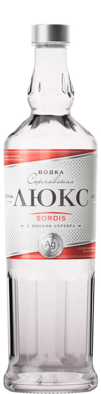 Водка Cордис Сормовская Люкс 700 мл