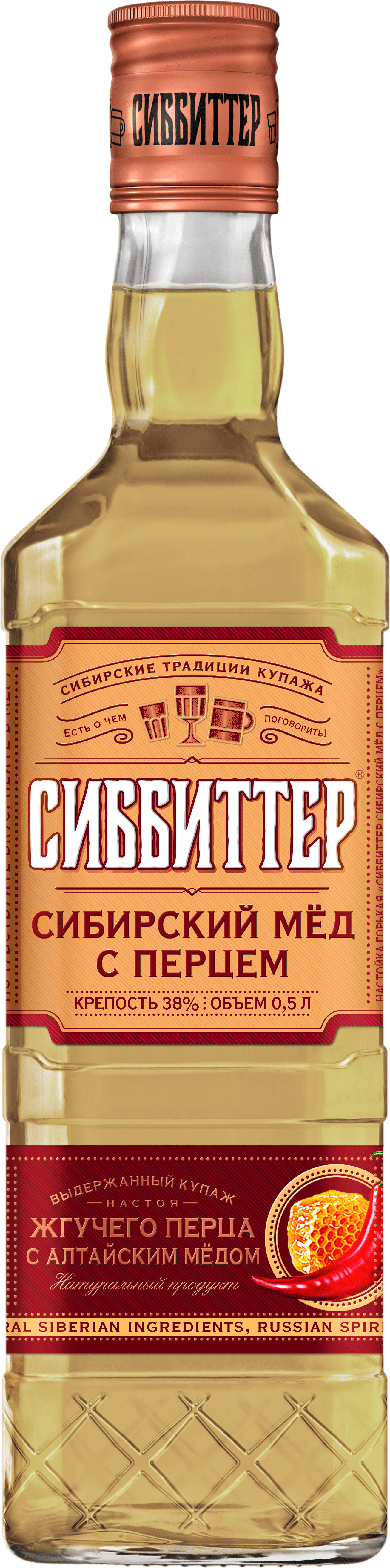 Настойка Сиббиттер Сибирский мед с перцем  500 мл
