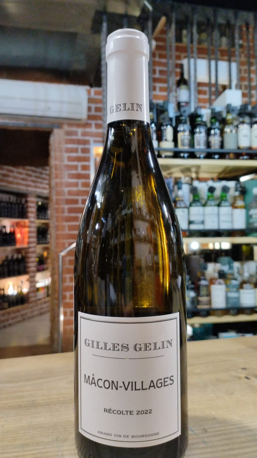 Вино   Julien Guillot Macon Villages  Жюльен Гийо Макон Вилляж  2017 750 мл
