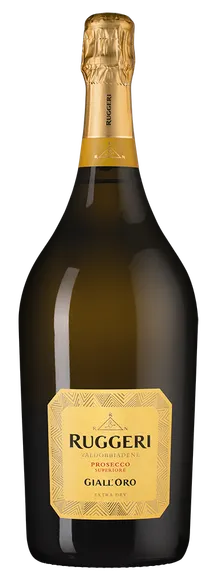 Игристое вино Prosecco Valdobbiadene Giall'Oro DOC 1,5 л