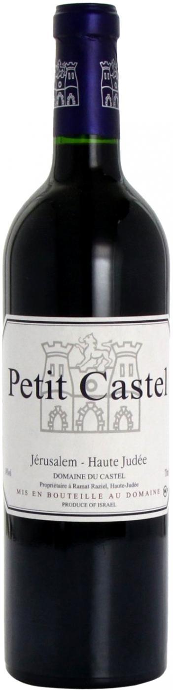 Вино Domaine du Castel Petit Castel   2015  750 мл