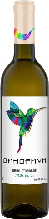 Вино Олимп  Винориум белое сухое  750 мл  12 %