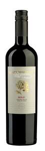 Вино Santa Hortensia Merlot   Санта Ортензия Мерло  2017 750 мл