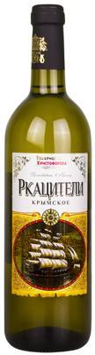 Вино  Товарищество Христофорова Ркацители Крымское 750 мл