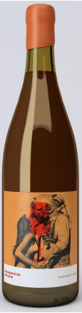 Вино  Winecraft   Traminer  Вайнкрафт   Ркацители Оранж   2022 750 мл 11,9 %
