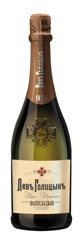 Игристое вино Наследие Мастера Левъ Голицынъ полусладкое в подарочной упаковке  750 мл