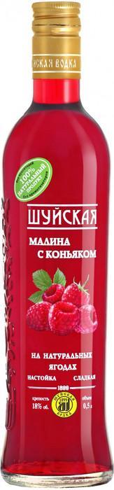 Настойка  Шуйская Малина с коньяком  сладкая 500 мл