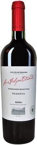 Вино красное сухое Luis Felipe Edwards, "Reserva" Malbec, Луис Фелипе Эдвардс, "Ресерва" Мальбек 2018 750 мл
