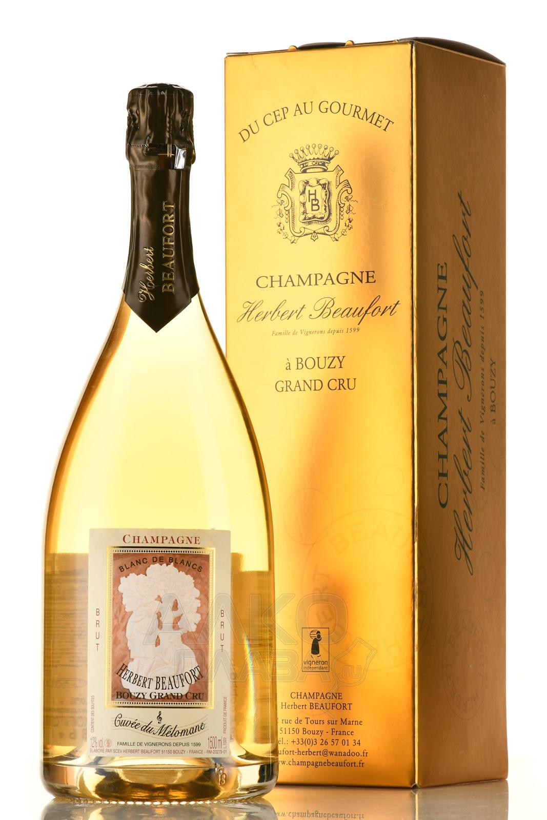 Шампанское Herbert Beaufort Cuvee du Melomane Blanc de Blancs Bouzy Grand Cru gift box 3000 мл 12%