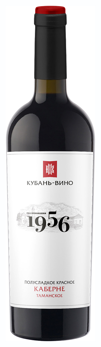 Вино  Каберне Таманское 1956 полусладкое красное  2023  750 мл