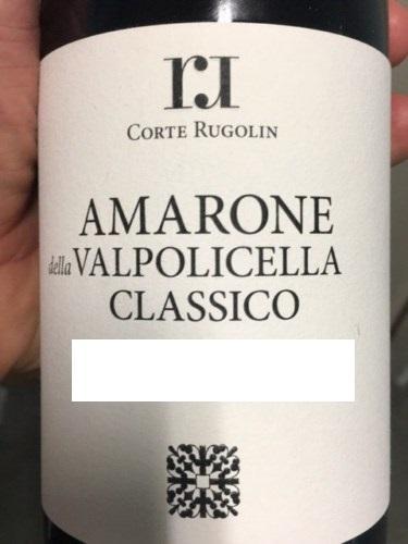 Вино Corte Rugolin Corte Rugolin Valpolicella Classico Superiore SanGiorgio DOC 2014 750 мл