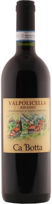Вино Ca'Botta Valpolicella Ripasso DOC  2014 750 мл