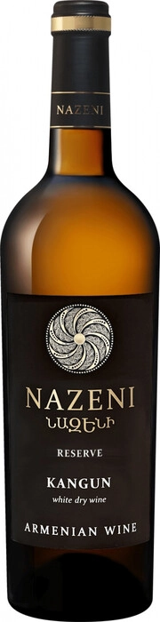 Вино  Nazeni  Kangun  Reserve 750 мл 12 %