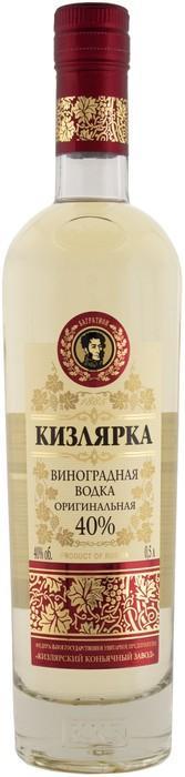Водка ККЗ Кизлярка Оригинальная Виноградная 500 мл