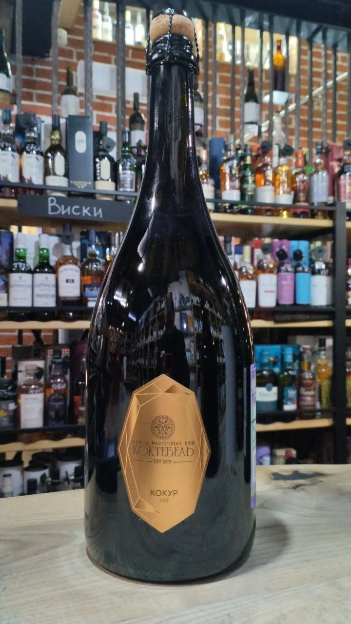 Игристое вино Коктебель Кокур белое брют  2023  1,5 л