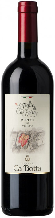 Вино Foglie di Ca'Botta Merlot Veneto IGT 2015 750 мл