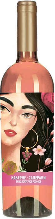 Вино Ла Ви  Каберне-Саперави Розовое   750 мл