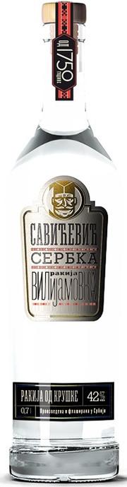 Ракия Savichevich  Vilijamovka  700 мл