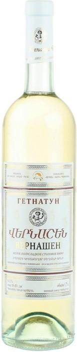 Вино Mi Tas Gevorkian Winery white dry Ми Тас Геворкян Вайнери белое сухое 750 мл