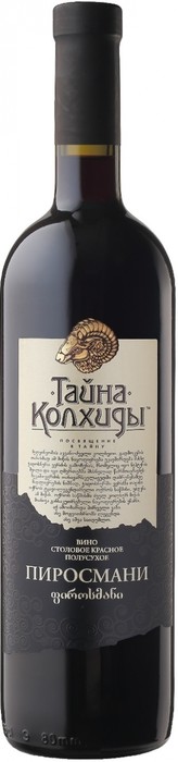 Вино Mystery of Kolhida Pirosmani  Тайна Колхиды  Пиросмани 750мл