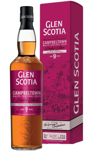 Виски Glen Scotia Ribera Del Duero Finish 9 Years Old  gift box 700 мл  