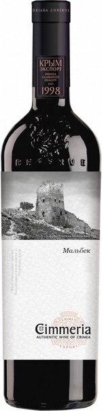 Вино Киммерия Мальбек  750 мл