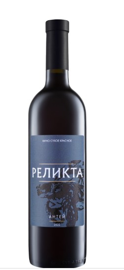 Вино Реликта сухое красное Антей Магарачский 750 мл