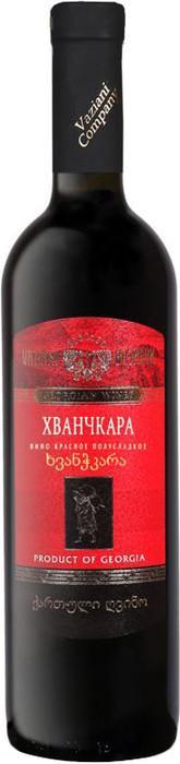 Вино Vaziani Khvanchkara Вазиани Хванчкара 750 мл