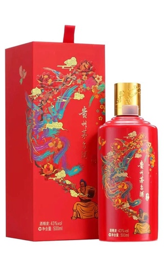 Водка Kweichow Moutai Banquet Red gift box  500 мл