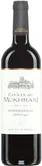 Вино Chateau Mukhrani  Kindzmarauli  2022  750 мл