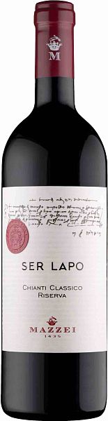 Вино Mazzei Ser Lapo Chianti Classico Riserva 2022  750 мл