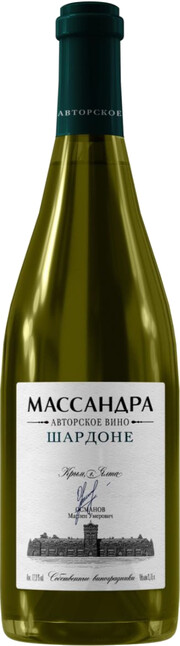 Вино  Массандра  Авторское Шардоне белое сухое   750 мл 12 %