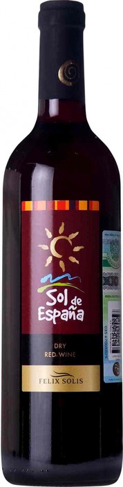 Вино Felix Solis Sol de Espana Tinto Dry red  750 мл