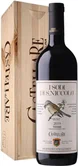 Вино Castellare di Castellina I Sodi Di San Niccolo  2019 gift box  1,5 л