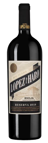 Вино Hacienda Lopez de Haro Reserva   2018  1500 мл