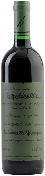 Вино Quintarelli Giuseppe Valpolicella Classico Superiore  Квинтарелли Джузеппе Вальполичелла Классико Супериоре  2016 1500 мл